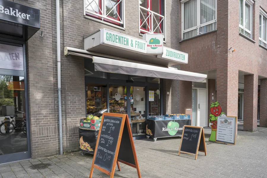 Gevel van Riny van Kessel Groenten en Fruit